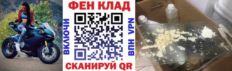 Амфетамин 98%  что такое   MEGA ТОР  Дрезна 