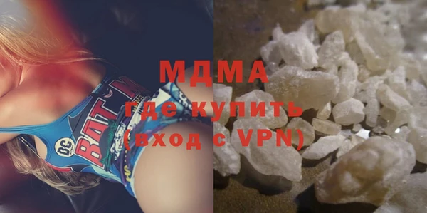 меф VHQ Богородск