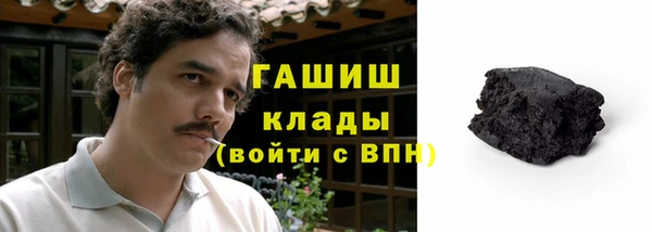 jwh Каменка