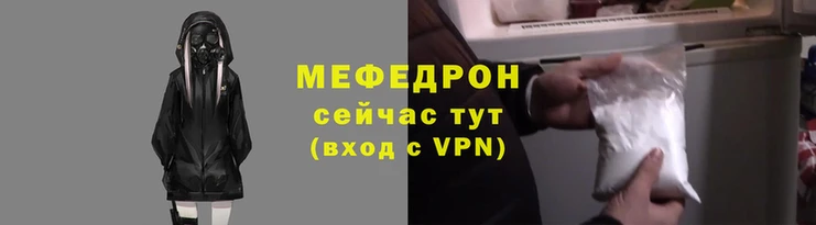 сатива Богородицк