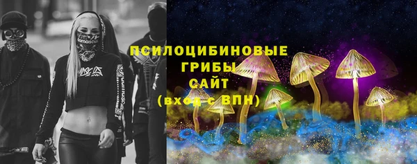 меф VHQ Богородск