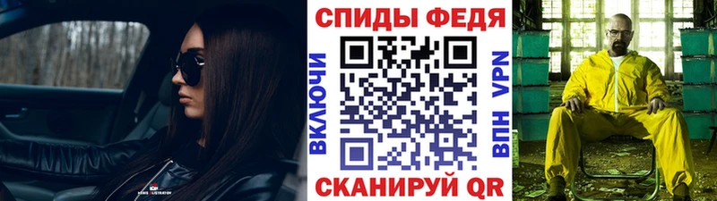 наркота  Дрезна  Метамфетамин кристалл 
