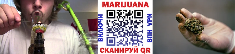 сколько стоит Дрезна ссылка на мегу онион Бошки Шишки LSD WEED